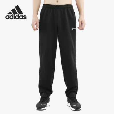 Adidas/阿迪达斯正品男子针织弹力裤口休闲运动长裤 EI4898