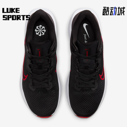 Nike/耐克正品Quest 6  男士舒适运动经典耐磨跑步鞋FD6033-002