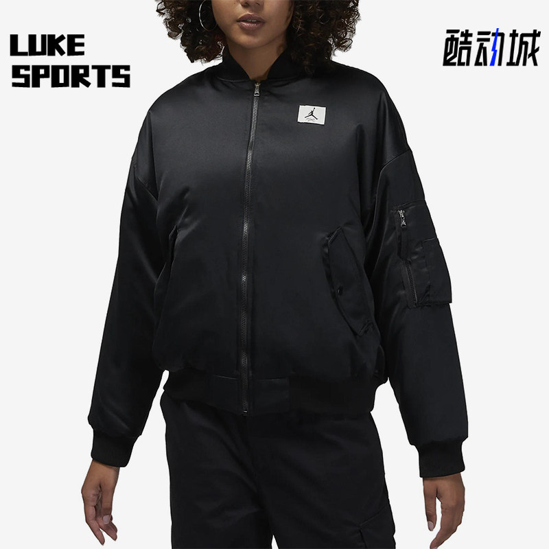 Nike/耐克正品Jordan 女士经典拉链飞行员透气夹克外套DQ9802-010