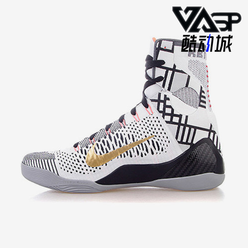 Nike/耐克正品Kobe 9 Elite男士时尚潮流高帮篮球鞋630847-100