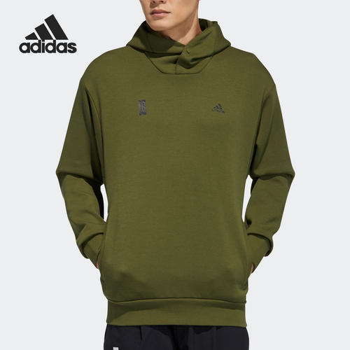 Adidas/阿迪达斯男子连帽卫衣