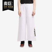 新款 当季 女休闲运动裤 针织透气长裤 Puma 532046 彪马正品