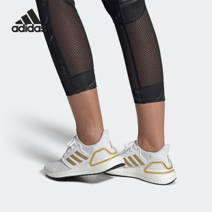 女子Boost运动跑步鞋 Adidas 新款 当季 EG0713 阿迪达斯正品