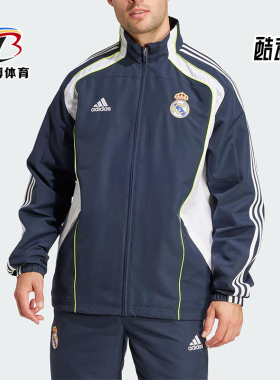 Adidas/阿迪达斯正品2025男士拼接足球经典立领训练外套JF2575