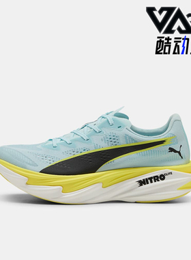 Puma/彪马正品Deviate NITRO Elite 4 女士经典运动跑鞋312128-03