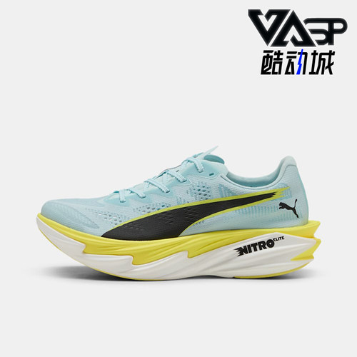 Puma/彪马正品Deviate NITRO Elite 4 女士经典运动跑鞋312128-03