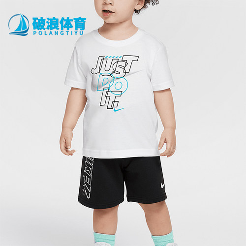 Nike/耐克正品Rhythm婴童针织经典透气运动休闲套装II3479-010