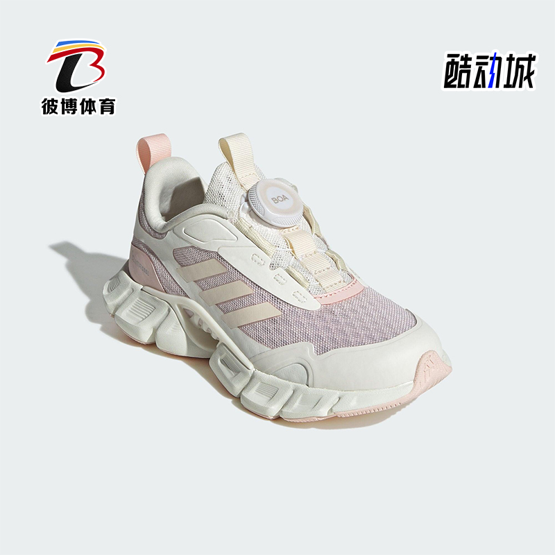 Adidas/阿迪达斯正品2025儿童透气低帮经典运动户外跑步鞋JR3203