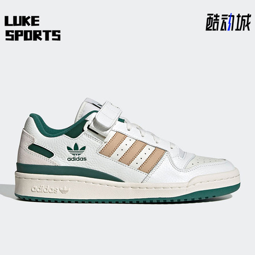 Adidas/阿迪达斯正品三叶草男女同款经典轻便低帮休闲板鞋IE4585