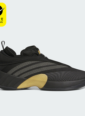 Adidas/阿迪达斯正品2026年男士日常休闲经典运动篮球鞋JQ9435