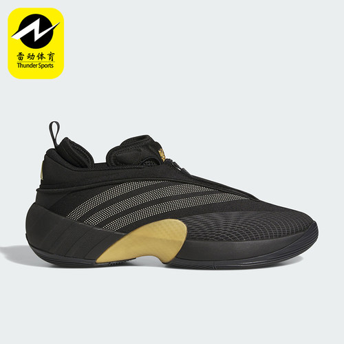 Adidas/阿迪达斯正品2026年男士日常休闲经典运动篮球鞋JQ9435