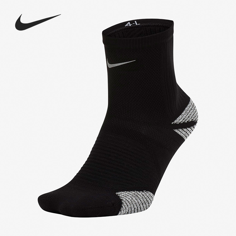 Nike/耐克正品当季新款 RACING ANKLE 运动袜（1 双） SK0122