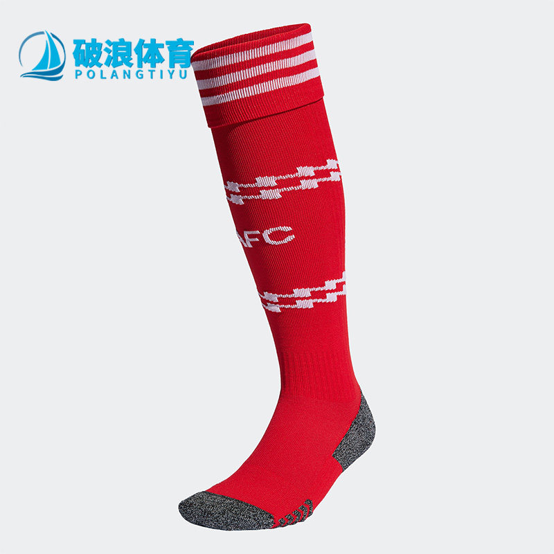 Adidas/阿迪达斯正品阿森纳主场男子春足球运动舒适长筒袜 H35910