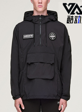 Adidas/阿迪达斯正品三叶草SPEZIALF.C.SMOCK经典夹克外套KA3904
