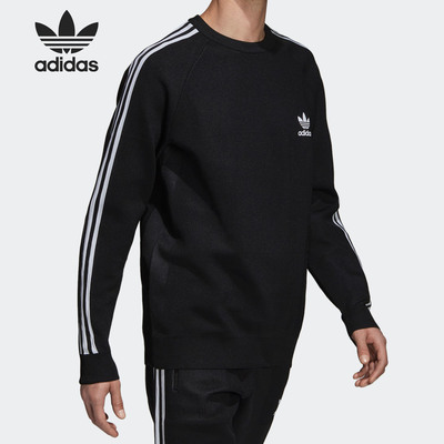 Adidas/阿迪达斯男子圆领卫衣