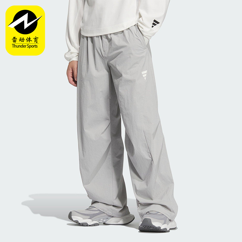 Adidas/阿迪达斯正品FOS WOVEN男士宽松梭织经典运动休闲裤KB4615