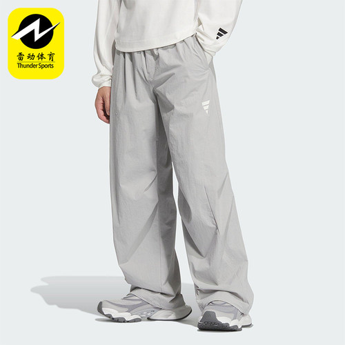 Adidas/阿迪达斯正品FOS WOVEN男士宽松梭织经典运动休闲裤KB4615