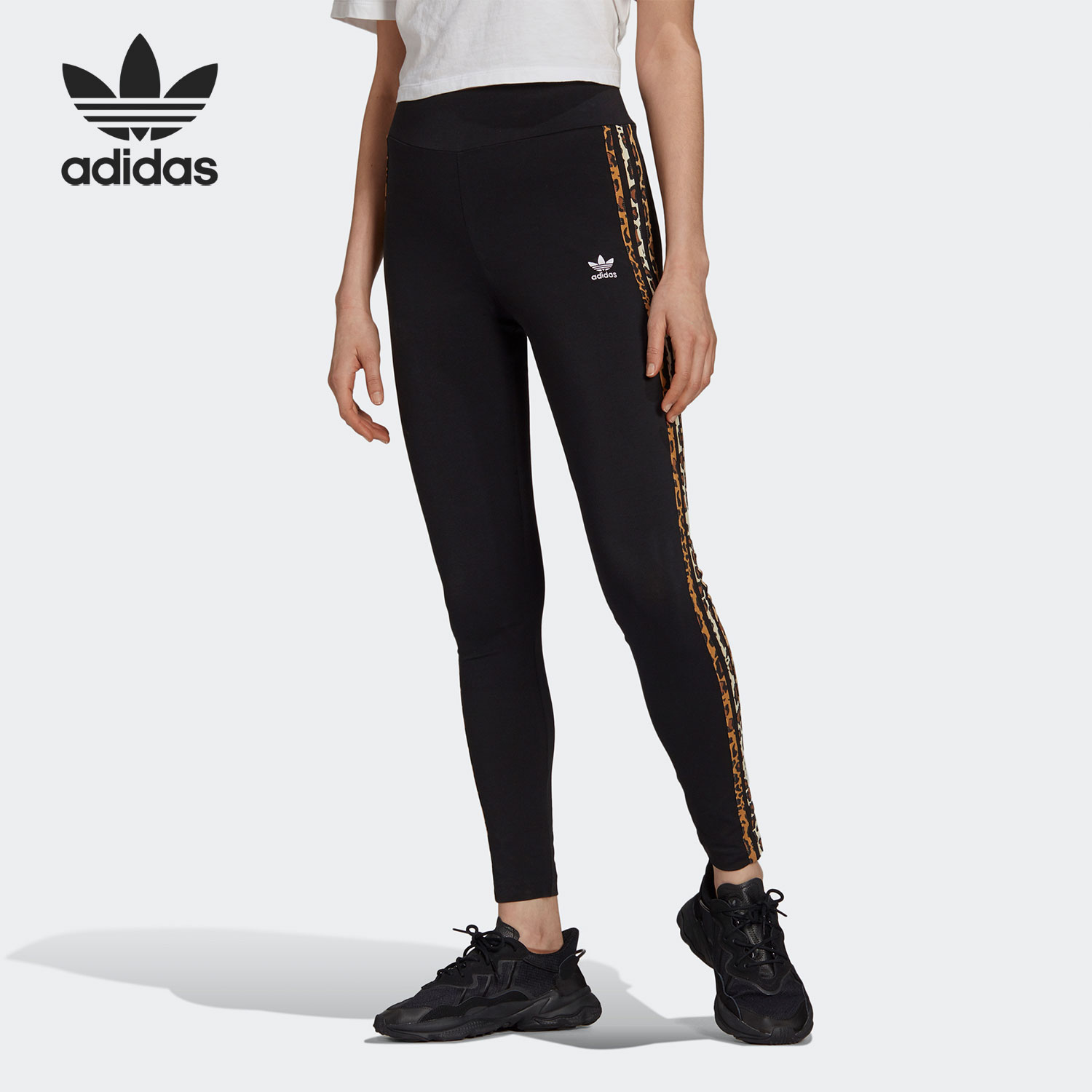 Adidas/阿迪达斯正品三叶草新款女子豹纹休闲运动紧身长裤 HB4767