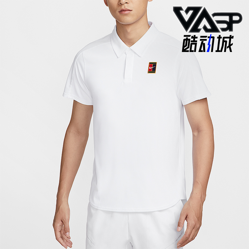 Nike/耐克正品Dri-FIT 男士翻领修身经典透气POLO衫FZ6942-100