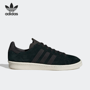 板鞋 三叶草男女运动休闲经典 ID7375 阿迪达斯官方正品 Adidas