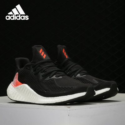 Adidas/阿迪达斯男子运动鞋