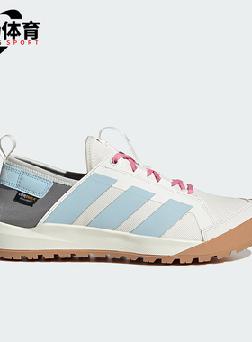 Adidas/阿迪达斯正品新款男女同款运动耐磨时尚徒步鞋KZ7681