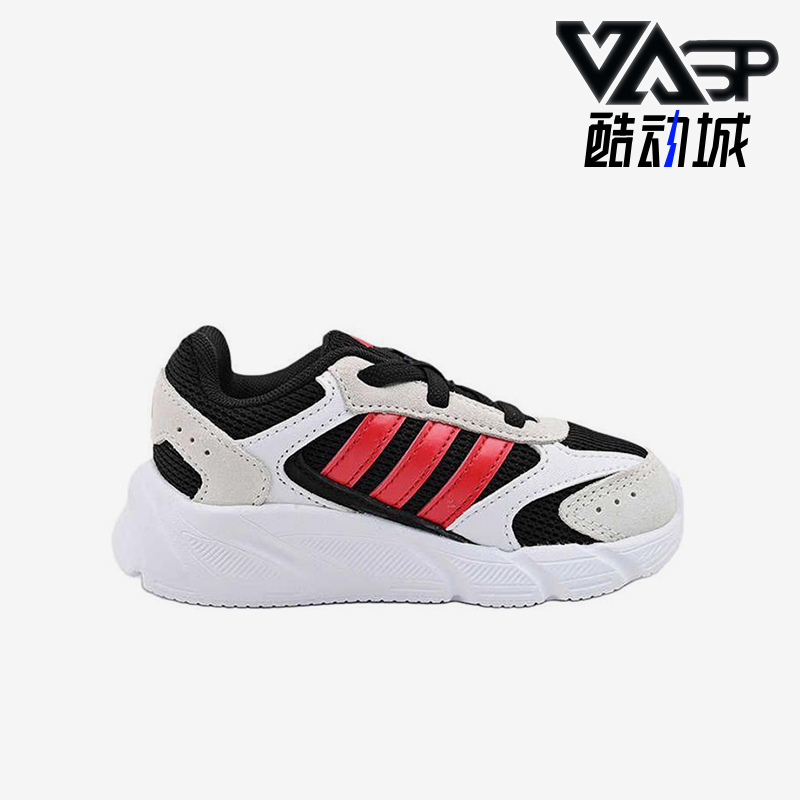 Adidas/阿迪达斯正品2025 Cloudfoam婴童经典耐磨运动鞋JI1637