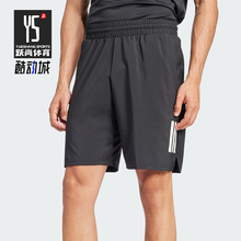 Adidas/阿迪达斯正品夏季男士休闲宽松网球运动训练短裤JG3589