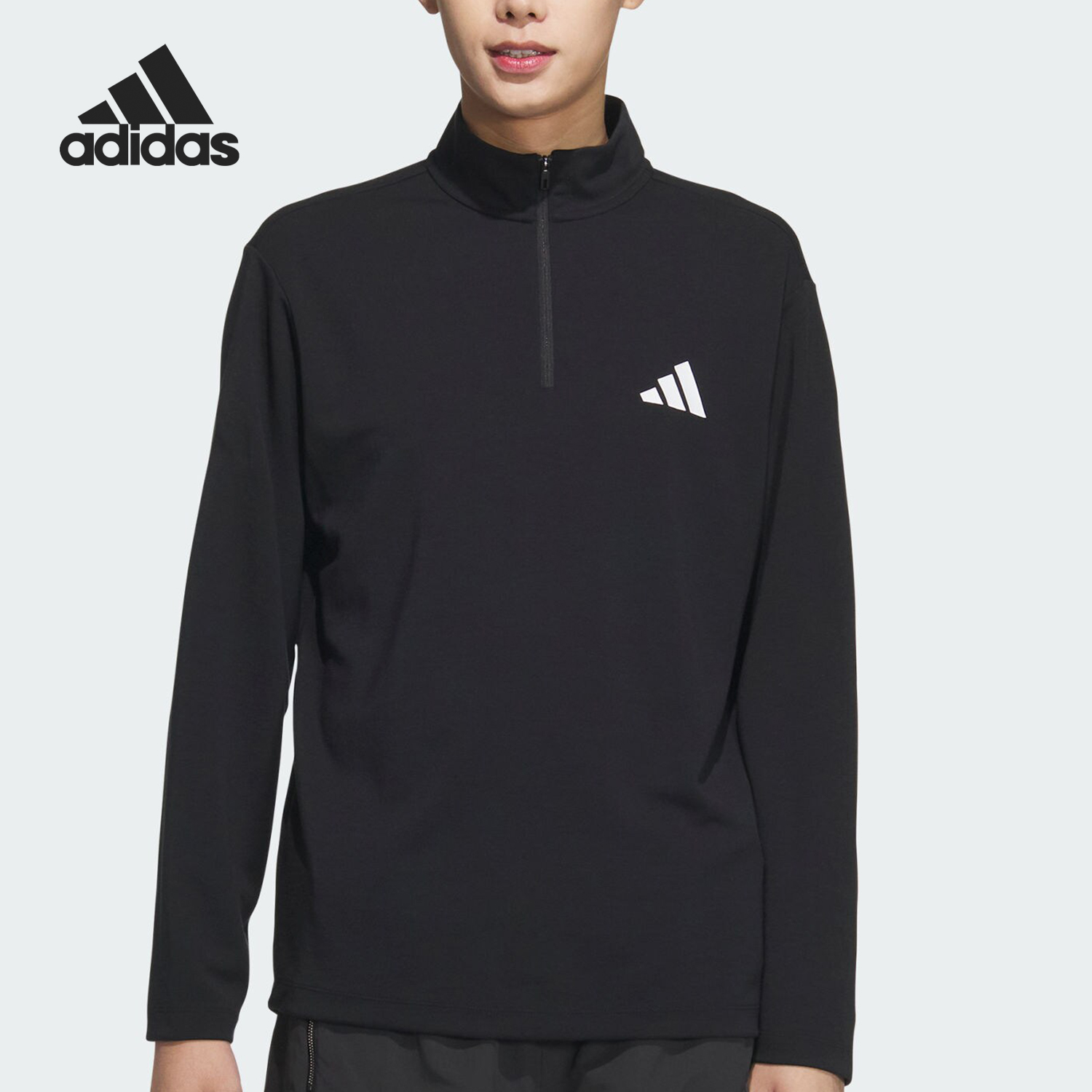 Adidas/阿迪达斯正品M TH HZ TEE男士半拉链长袖T恤KA7667