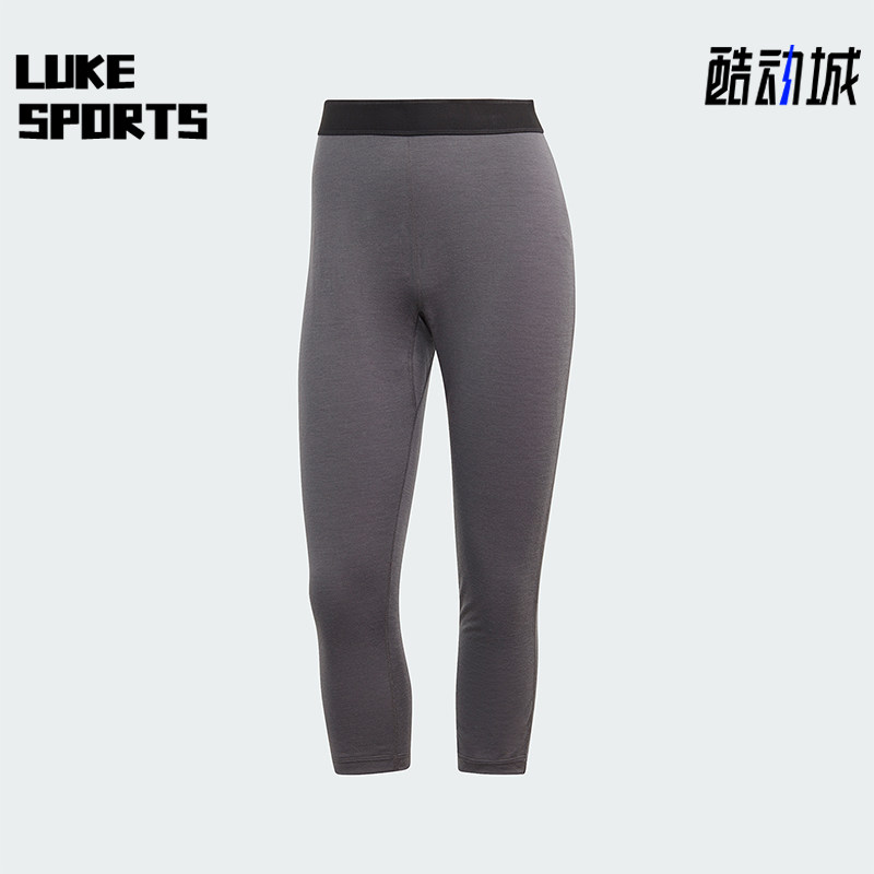 Adidas/阿迪达斯正品女士松紧腰运动提臀经典七分裤打底裤HY1428