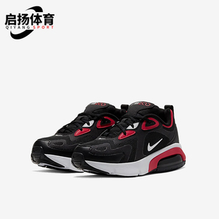 Nike/耐克正品AIRMAX20AIRMAX休闲舒适轻便运动鞋AT5627-007