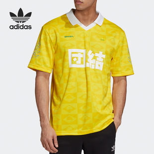 JERSEY男子运动短袖 Adidas BRAZIL 三叶草 T恤GD6040 阿迪达斯正品