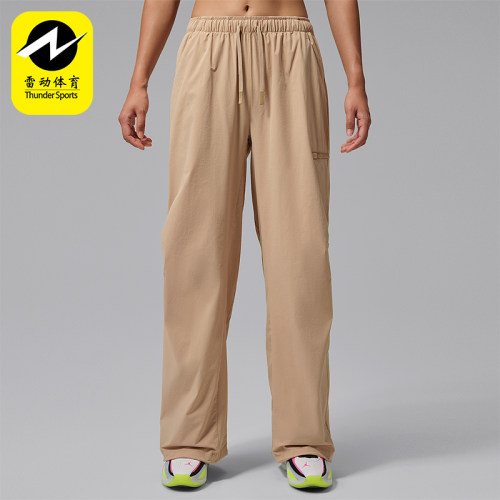 Nike/耐克正品Jordan女士系带中腰梭织休闲长裤HQ8893-244