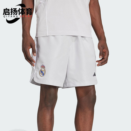 Adidas/阿迪达斯正品2025夏季款男士运动梭织宽松足球短裤JN3067
