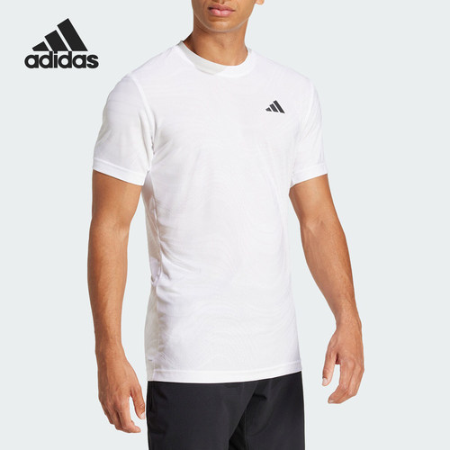 Adidas/阿迪达斯正品2025夏季款男士修身网球透气短袖JG1120
