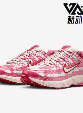 Nike/耐克正品2026春季款女士日常低帮系带耐磨运动鞋IO3496-100