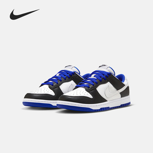 Low男女同款 Dunk 运动时尚 休闲低帮板鞋 110 Nike FD9064 耐克正品