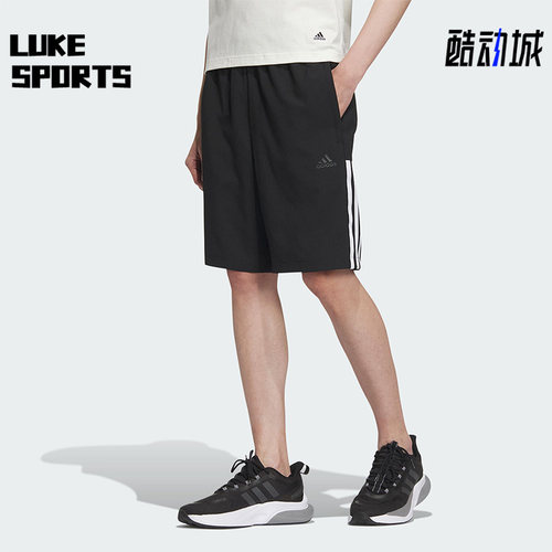 Adidas/阿迪达斯正品新款男子透气梭织运动休闲短裤IN6510