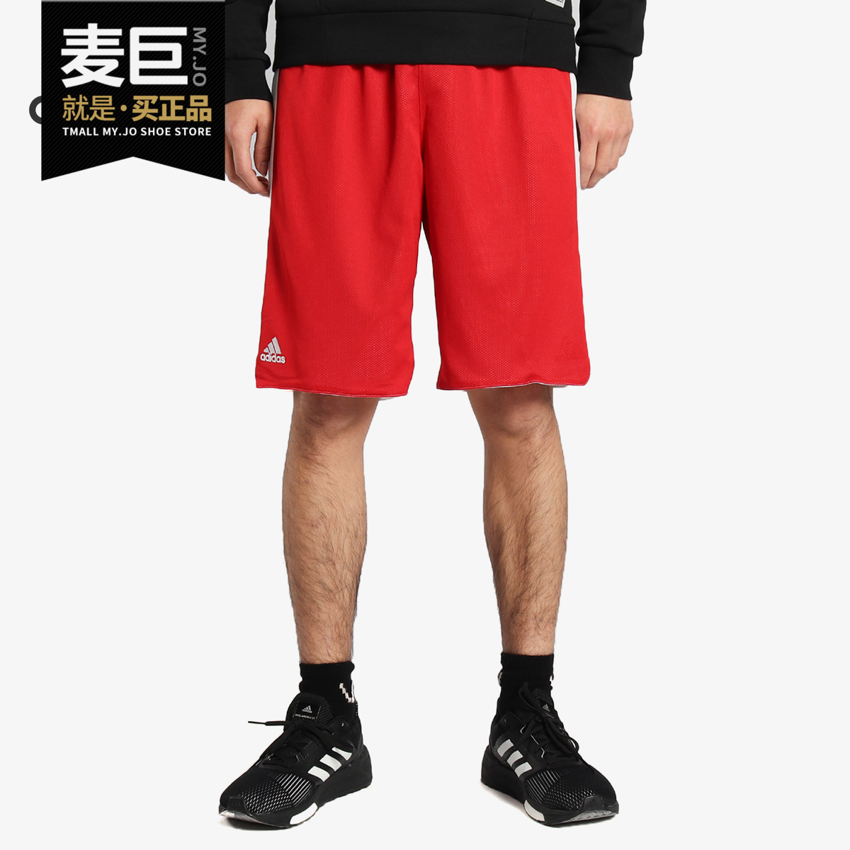 Adidas/阿迪达斯正品Rev Crzy Exp Sh男子休闲运动五分短裤CD8678