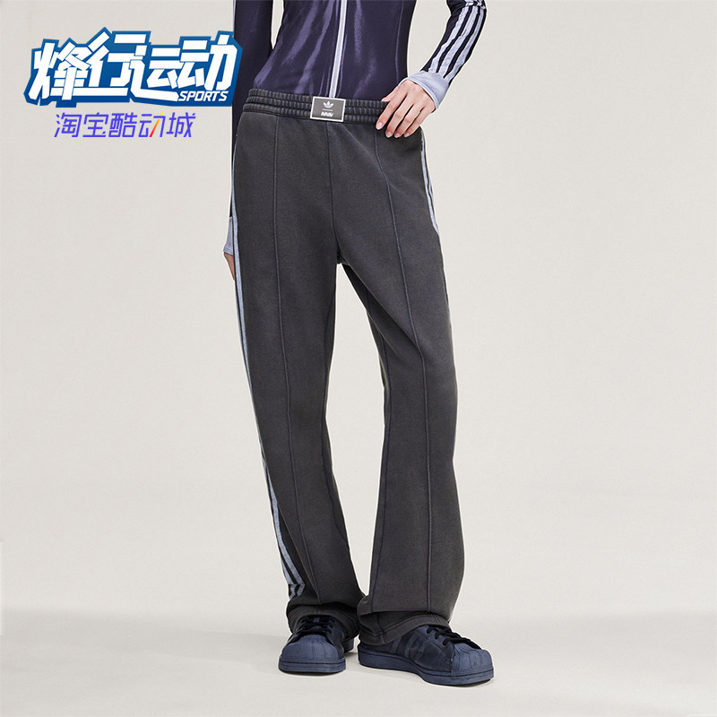 Adidas/阿迪达斯正品三叶草新款女深灰色经典街头运动裤KA9843