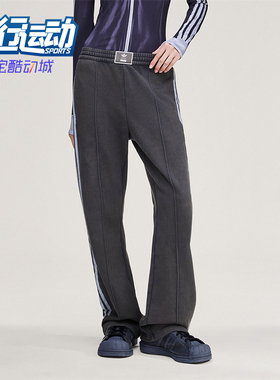 Adidas/阿迪达斯正品三叶草新款女深灰色经典街头运动裤KA9843