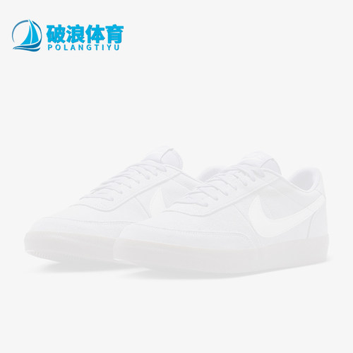 Nike/耐克男士耐磨运动板鞋