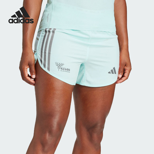 Adidas/阿迪达斯正品新款女士训练透气跑步运动短裤JP0169
