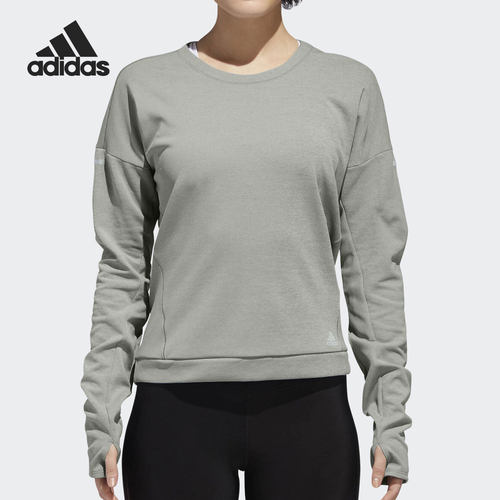 Adidas/阿迪达斯官方正品 当季新款女子休闲运动套头卫衣 CY5824