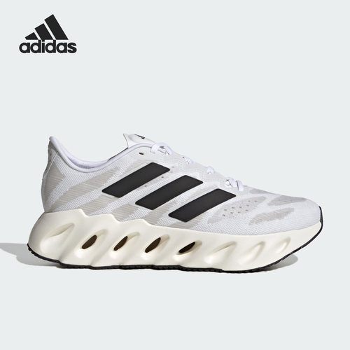 男子跑步鞋Adidas/阿迪达斯