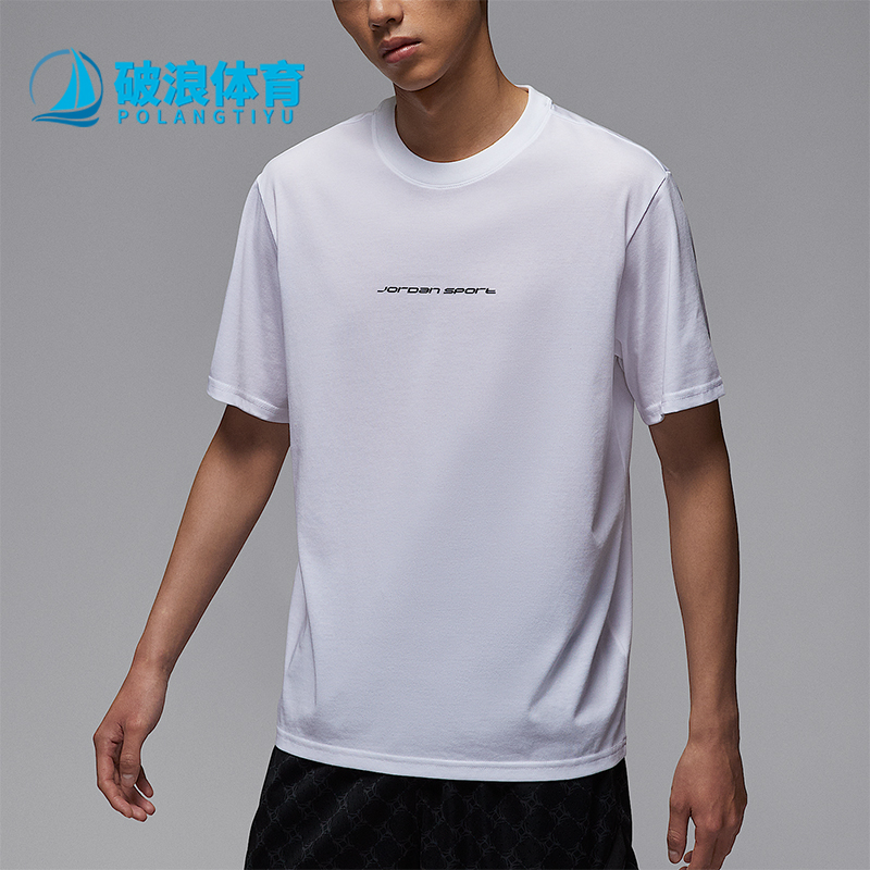 Nike/耐克正品Jordan男士圆领简约运动亲肤透气短袖IB6762-100