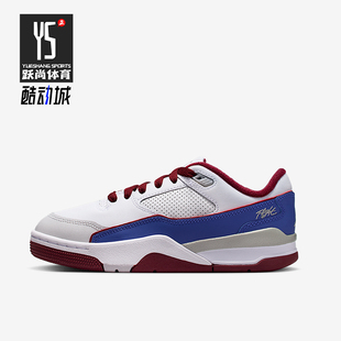GS女子大童耐磨皮革緩震運動鞋 Nike 耐克正品 JORDAN 151 IM3364