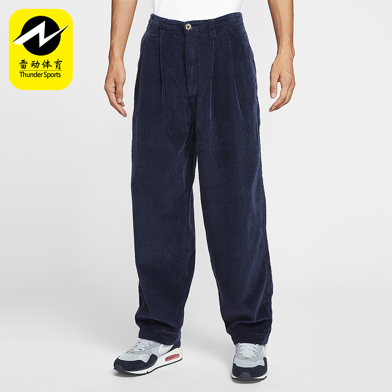 Nike/耐克正品Life Library男士透气宽松日常复古长裤HV1325-451