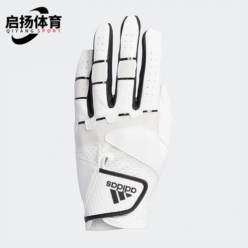 Adidas/阿迪达斯正品NONSLIP GLOVE 男女防滑经典运动手套FM3090
