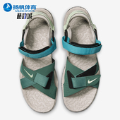 耐克正品 FN5201 ACG Deschutz Nike 运动凉鞋 Air 男女同款 300